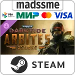 Warhammer 40,000: Darktide - Arbites Class Deluxe Editi