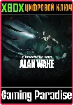 DEAD BY DAYLIGHT: ГЛАВА ALAN WAKE XBOX КЛЮЧ/КОД - irongamers.ru