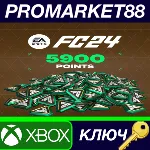 ⭐ EA SPORTS FC 24 - 5900 FC Points EU XBOX One / Xbox S - irongamers.ru
