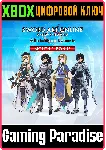 SWORD ART ONLINE ALICIZATION LYCORIS DESIGN CONTEST COS - irongamers.ru