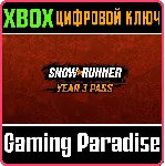 SNOWRUNNER - YEAR 3 PASS XBOX КЛЮЧ/КОД - irongamers.ru