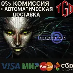 System Shock 2: Remastered | Steam RU+KZ+UA+CIS+TR+AR - irongamers.ru