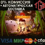 Grounded-2 | Steam RU+CN - irongamers.ru