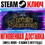 Neverwinter Nights: Infinite Dungeons DLC Steam Ключ - irongamers.ru