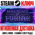 Neverwinter Nights: Dark Dreams of Furiae Enhanced Ключ - irongamers.ru