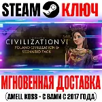 Civilization VI Poland Civilization & Scenario Pack