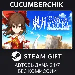 Touhou Danmaku Kagura Phantasia Lost✅ STEAM GIFT AUTO✅ RU+МИР