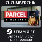 Parcel Simulator STEAM GIFT AUTO RU+МИР - irongamers.ru