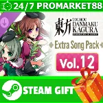 ⭐ Touhou Danmaku Kagura Phantasia Lost - Extra Song Pa - irongamers.ru