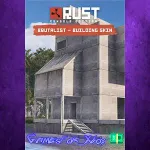 ☀ ️Rust Console Edition X|S - Brutalist Building Skin XBOX DLC