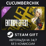 BlazBlue Entropy Effect - Bullet Character Pack STEAM GIFT AUTO RU+МИР - irongamers.ru