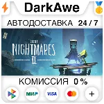 Little Nightmares II +ВЫБОР STEAM•RU АВТО 0% - irongamers.ru