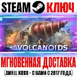 (Весь Мир) Volcanoids Steam Ключ +Бонус - irongamers.ru