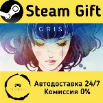 🚀 GRIS 🤖 Steam Gift Россия ⚡ мгновенно