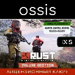Rust Console Edition S|X - Deluxe | Xbox Ключ/Код - irongamers.ru