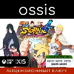 КЛЮЧ NARUTO SHIPPUDEN: Ultimate Ninja STORM 4 ROAD TO BORUTO XBOX Код