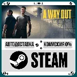 A Way Out +ВЫБОР STEAM•RU 0% АВТО - irongamers.ru