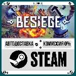 Besiege +ВЫБОР STEAM•RU 0% АВТО - irongamers.ru