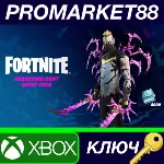 ⭐ Fortnite - Graveyard Drift Quest Pack + 2000 V-Bucks - irongamers.ru