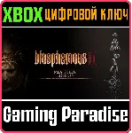 BLASPHEMOUS 2 - MEA CULPA EDITION XBOX КЛЮЧ/КОД - irongamers.ru