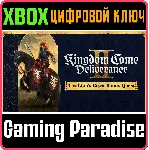 KINGDOM COME: DELIVERANCE II THE LION’S CREST XBOX КЛЮЧ