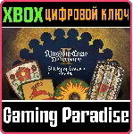 KINGDOM COME: DELIVERANCE II SHIELDS OF SEASONS PASSING