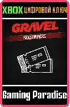GRAVEL SEASON PASS XBOX КЛЮЧ/КОД