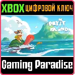 PETIT ISLAND XBOX SERIES S|X КЛЮЧ/КОД