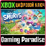 THE SMURFS - VILLAGE PARTY XBOX КЛЮЧ/КОД