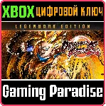 DRAGON BALL FIGHTERZ - LEGENDARY EDITION(XBOX SERIES X| - irongamers.ru