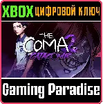 THE COMA 2B: CATACOMB XBOX КЛЮЧ/КОД