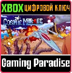 COSMIC MIRAGE (XBOX ONE) XBOX КЛЮЧ/КОД - irongamers.ru