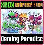 FROGUN ENCORE XBOX КЛЮЧ/КОД