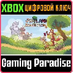 FOXYLAND COLLECTION XBOX КЛЮЧ/КОД