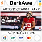 EA SPORTS™ Madden NFL 25 STEAM•RU ⚡ ️АВТОДОСТАВКА 💳 0%