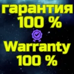 WILDBERRIES Подарочная карта Вайлберис 500-30к БЫСТРО - irongamers.ru