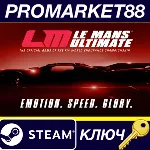 ⭐Le Mans Ultimate - 2024 Pack 3 DLC Steam КЛЮЧ GLOBAL - irongamers.ru