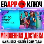 The Sims 4 Get to Work (Дополнение На работу!) Ключ - irongamers.ru