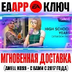 The Sims 4 High School Years Дополнение Старшая школа - irongamers.ru