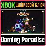 ПРИКЛЮЧЕНЧЕСКИЙ АБОНЕМЕНТ «MINECRAFT DUNGEONS: СВЕТЯЩАЯ