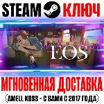 The Star Named EOS Steam Ключ РФ+Мир +Бонус