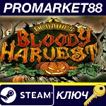 ⭐ Borderlands 2 - Headhunter Pack 1: Bloody Harvest DLC - irongamers.ru