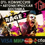RAGE 2-Deluxe Edition | Steam RU+UA+KZ+TR+AR+CN+CIS - irongamers.ru
