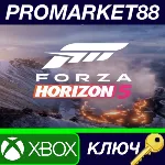⭐ Forza Horizon 5 Standard Edition UK Xbox Series X|S К - irongamers.ru