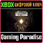 ENDLESS™ DUNGEON - DEFINITIVE EDITION XBOX КЛЮЧ/КОД