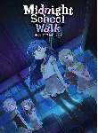 MIDNIGHT SCHOOL WALK 真夜中学園さんぽ XBOX КЛЮЧ/КОД - irongamers.ru
