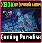 MIDNIGHT SCHOOL WALK 真夜中学園さんぽ XBOX КЛЮЧ/КОД - irongamers.ru