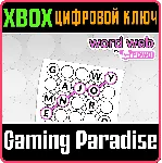 WORD WEB BY POWGI XBOX КЛЮЧ/КОД