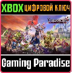 DUNGEONS 4 - DIGITAL DELUXE EDITION XBOX SERIES S|X КЛЮ
