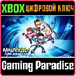 NINJA KIDZ: TIME MASTERS XBOX КЛЮЧ/КОД